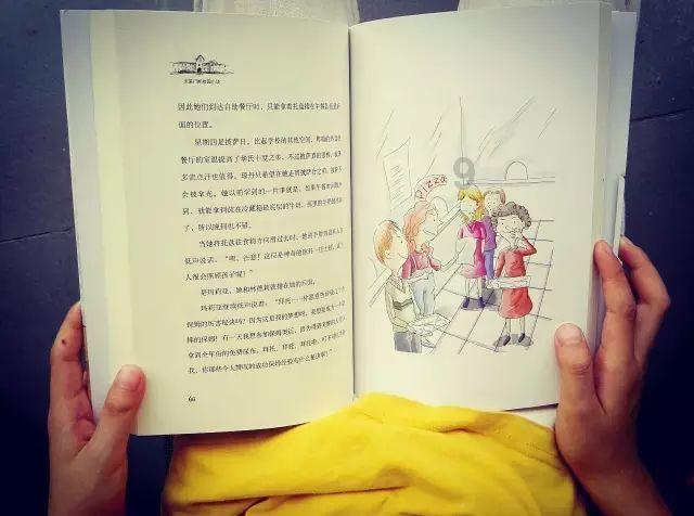 脑洞小老弟无实名认证