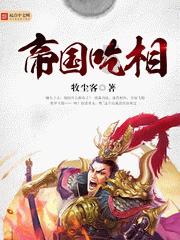 沪江开心词场