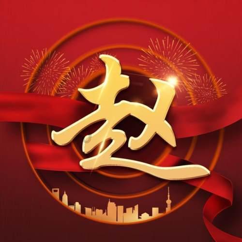 鸡胸肉怎么做才能更好吃?冷知识分享平台-探索未知领域的奇妙冷知识