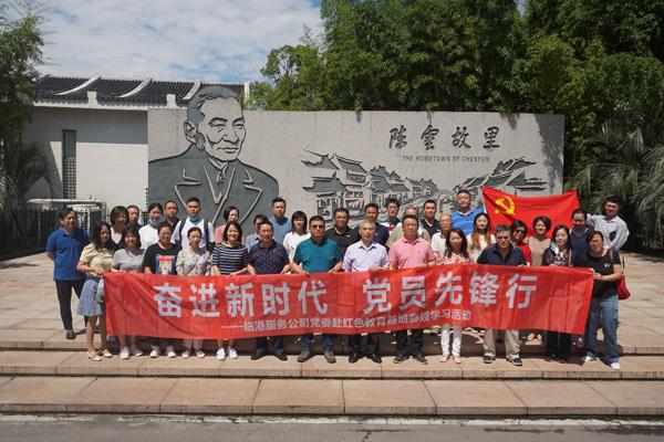 深入探索外阴长小水泡为什么?的知识星球平台,共享精彩学习之旅
