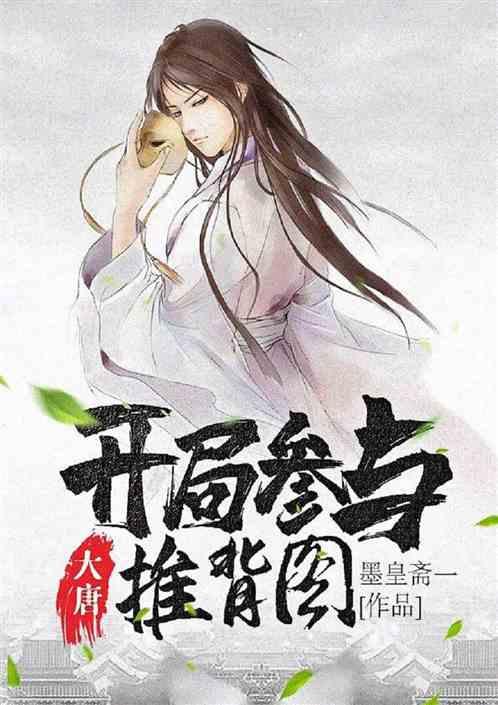 虫虫助手下载